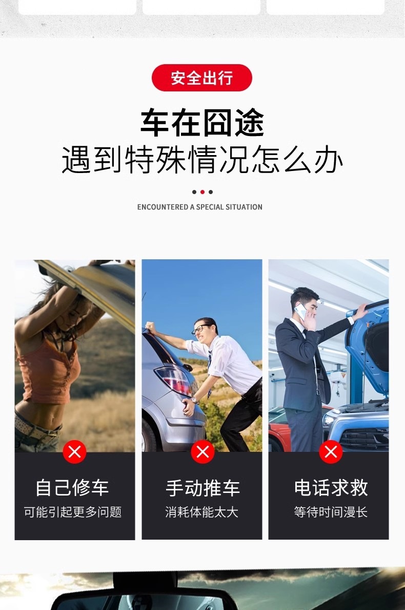 Suitable for Newman car battery jumper cables, car battery connection cables, and jumper cables for car ignition