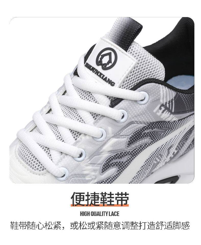 Giày thể thao nam sneaker lưới thoáng khí phối màu, đế thấp 3 cm — 3529 xanh da trời, 3529 đen trắng chi tiết 6