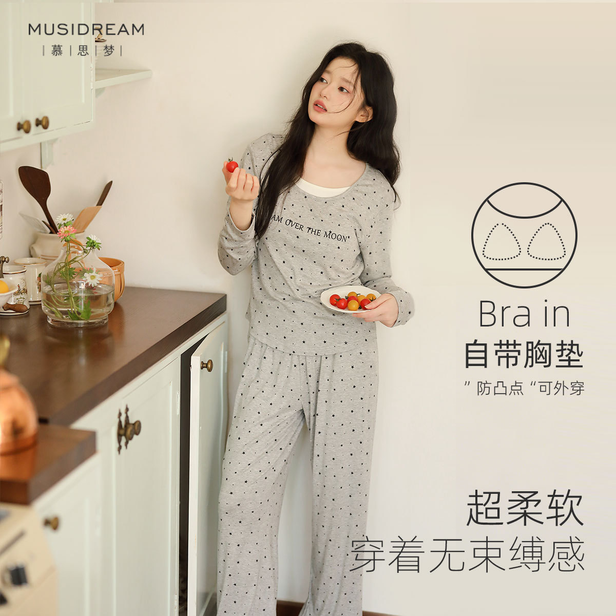 French-Style Polka Dot Women's Pajamas, Spring Long-Sleeved Long Pants, Casual Lazy Loungewear, Women's Bra-In Set That Can Be Worn Outside