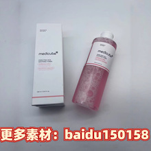 �羳��Ʒ ������ܽmedicube�ۼt���o�澏ˮ250ml ���طۼt��ɾ�