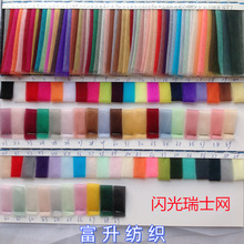 �W�������W�۲� �W����ʿ�W �����ξW ���������W�鼆�赸ȹ�W