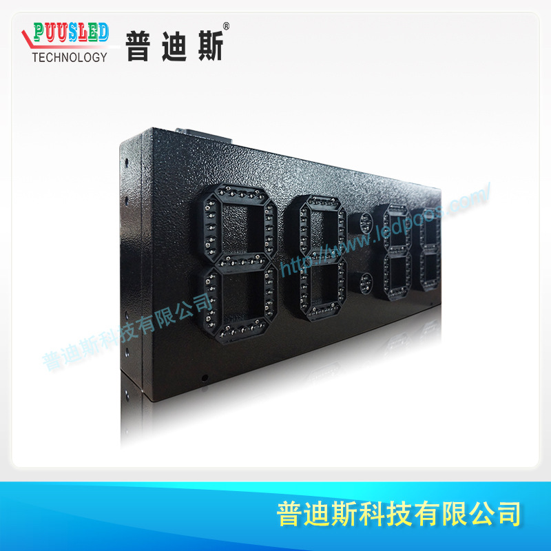 �����ˮLED��ɫ�¶�ʱ���� ���Ӽ�ʱ���� �ֶ����ַ�ˮʱ����