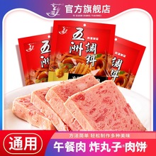 ������{��205��*3����ͥ���ƻ����c���c���c������Wһ���G����