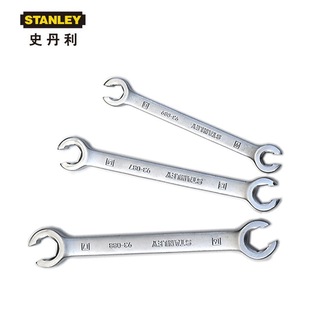 Stanley Oil Pipe Wrench Double-Ended Open Fork Fixed Wrench Brake Oil Pipe Removal Special Wrench