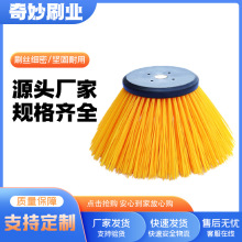 ����ӹ��h�lˢ 늄Ӓ�·܇ˢ�P ��·�Cëˢ ��·܇ˢ�P �A�Pëˢ