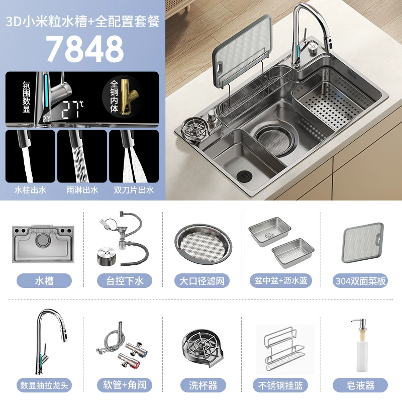 Плита толщиной 4,0 мм из серебристого японского Sink Xiaomi с тиснением, нержавеющая сталь 304, одно отсечное раковина, блюдо-раковина RS1