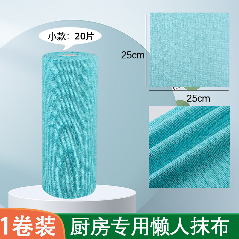 mano transfronteriza rasgar toallas toallas punto de ruptura semanal lanzamiento perezoso lavavajillas toallas de cocina hogar no pierda pelo espesar toallas de limpieza