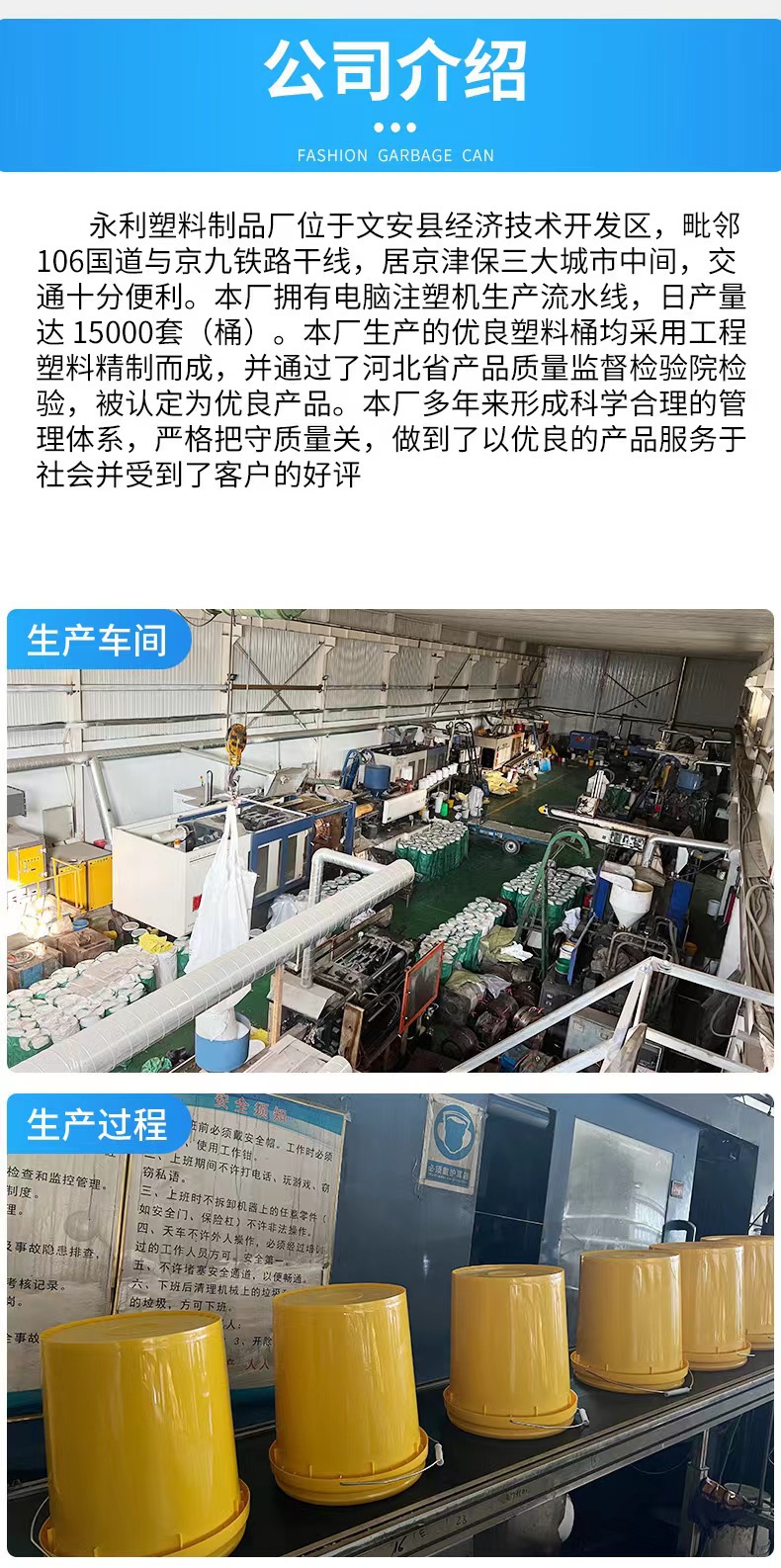 4883f8e8264821d4e7f34c0c1a0984