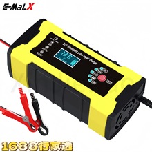 12V10AĦ��܇�ƿ��늙C ��܇�ƿ���ܳ�늙C 12V�ƿ����� �WҎ