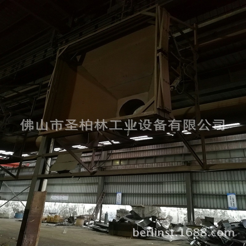 �������AOD¯������55KW���±�Ƶ���뼯��ϵͳ ��¯������  ��Ƶ