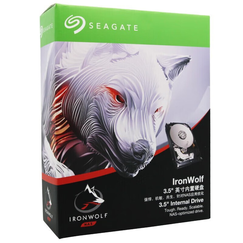 クール狼NASハードディスクcmr3.5インチSATA 16tbクール狼ST160|undefined