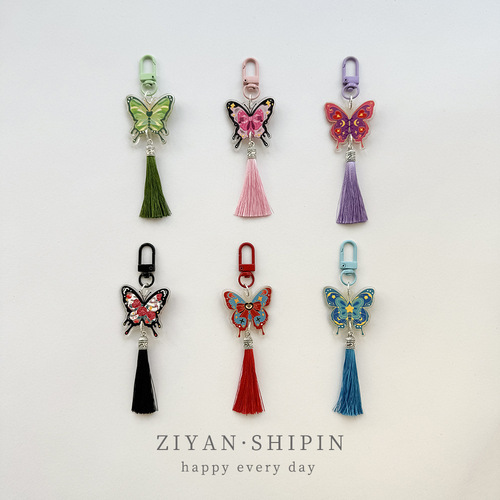 New Chinese style national style colorful butterfly tassel keychain girl heart schoolbag lanyard bestie mobile phone pendant decoration