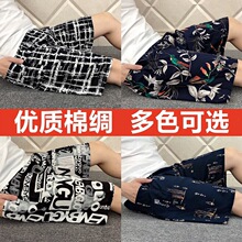 �ļ�������ʿ�����޶�ѝѝ��ɳ��ѝ�d�I˯ѝ�Ҿ�ѝ�ӷʼӴ����eѝ