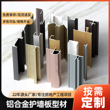 5mm/8/9��ľ����տڗl�X�Ͻ����ͼ��ɠ���̼�����o������߅�l