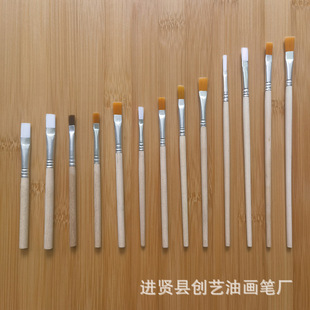 Processing custom variety of log pole nylon wool flat head brush children's DIY wood pole nylon painting pen