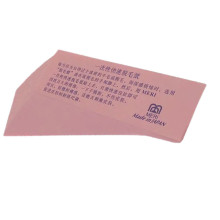 һ������ϞÓë�� Óë�� ���DÓë�D�� �tɫ100��