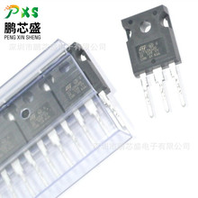SCT10N120 ԭװȫ�� N����MOS��1200V12A ����̫���������