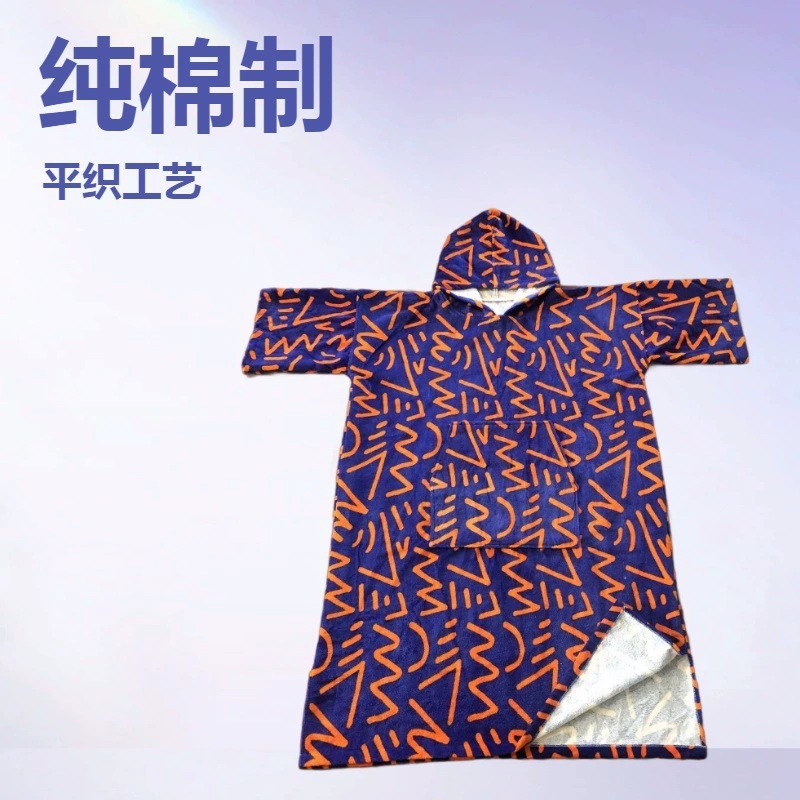 Хлопковое полотенце для серфинга плащ с капюшоном