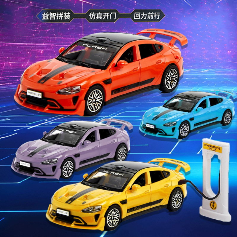 新品益智拼装S7玩具车DIY车模摆件回力儿童ABS仿真开门互动礼物|undefined