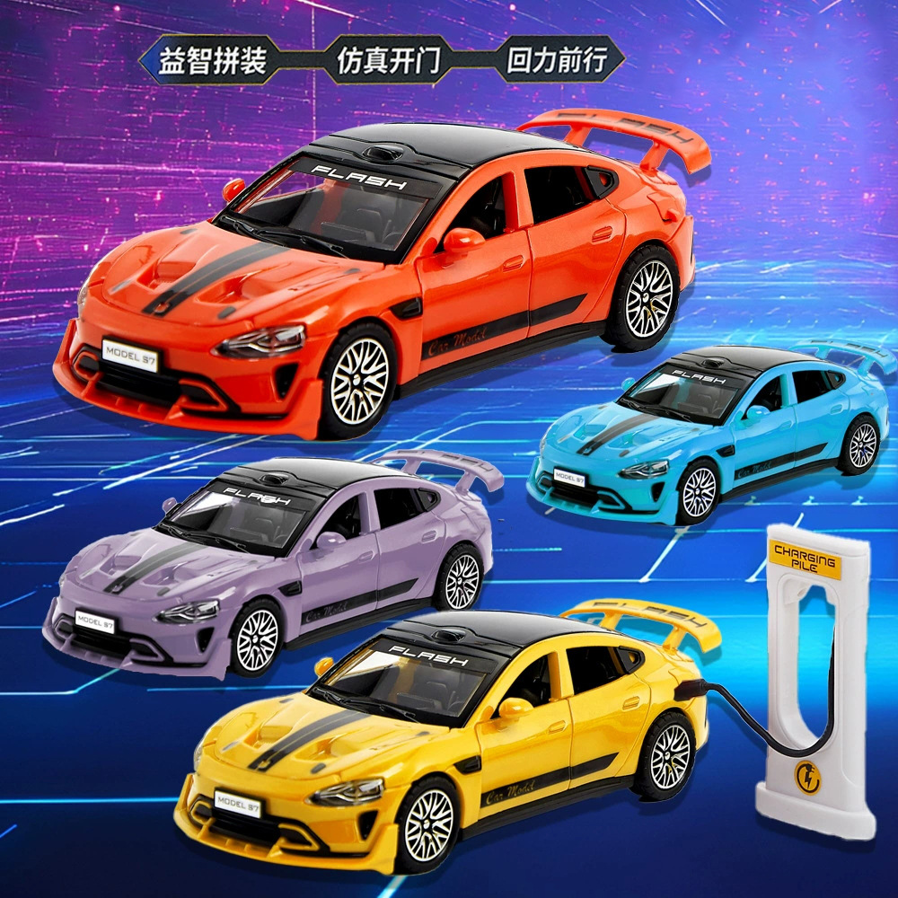 新品益智拼装S7玩具车DIY车模摆件回力儿童ABS仿真开门互动礼物