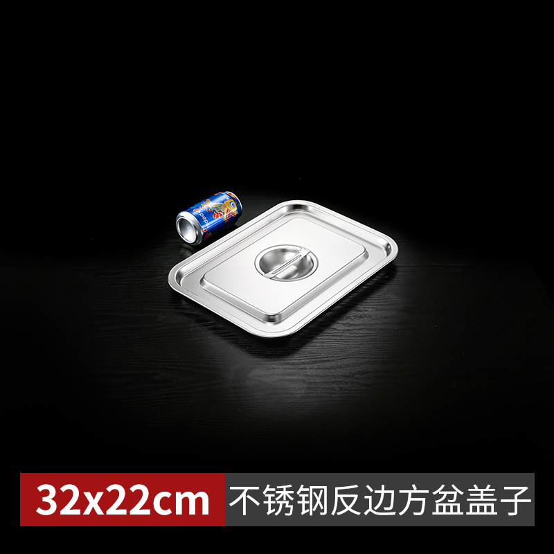304 acero inoxidable con mango cuenca cuadrada bandeja cuadrada cu