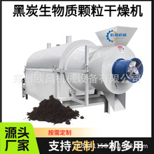 ��̿�����|�w�����ú�əC���������ĩ����C��ϸ���C