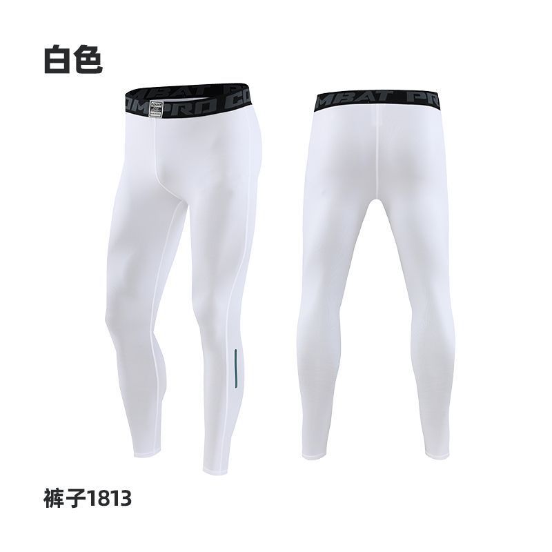 フィットネス服高弾レオタード長袖セット成人児童速乾ランニングスポーツ底保温トレーニング服|undefined