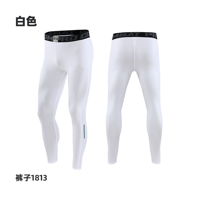 1813 [바지] 흰색