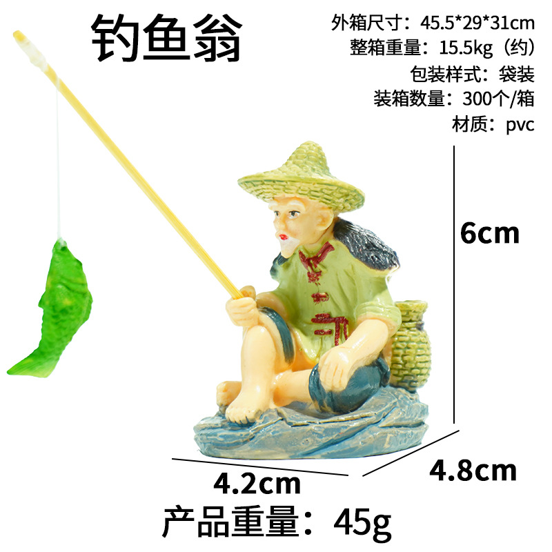 Estilo explosivo, método antiguo, acuario de peces, pesca divertida, pesca, Jiang Taigong, decoración de acuario, macetas, decoración de jardinería, creatividad