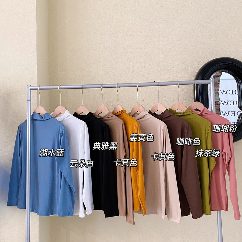 Nine-color semi-high collar bottoming shirt Women's 2021 autumn and winter new skin-friendly nude mask high-elastic slim-fit long-sleeved top