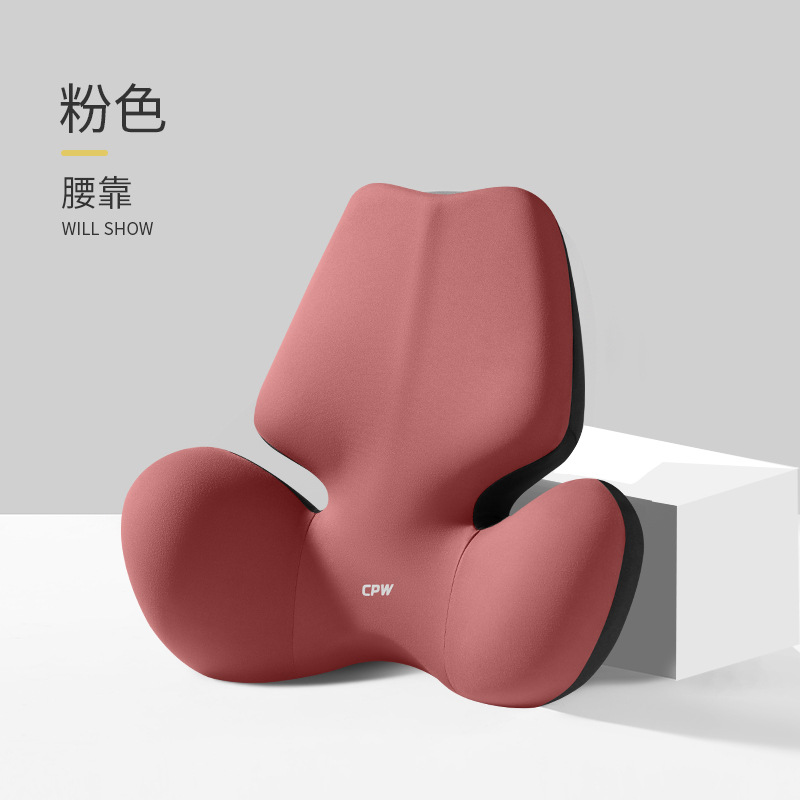 車用ヘッドレスト、腰椎サポート、車載用ラテックス製ネック＆腰椎サポートクッション、シート用腰椎サポート、背もたれサポート、腰痛対策クッション