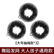 ��ͯ�赸�����l�W��߅���K���ۏ��ԾW���lȦ �������^���^����l