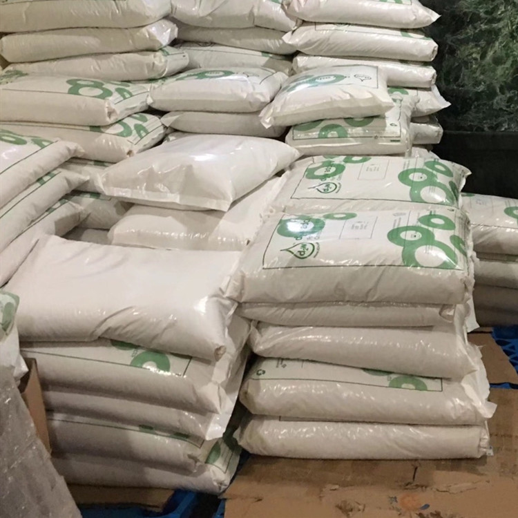 mmexport1575205614038