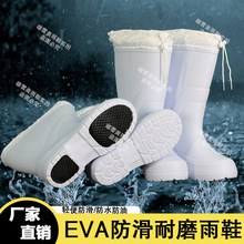 �p��EVA��ĭ��Ь������ĥˮ�a�Bֳ�N����ȫ�l��ѥ����Ьһ�w����