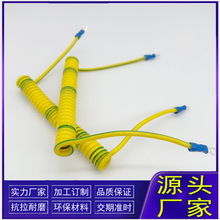 黄绿双色2.5平方1.5米纯铜弹簧接地线电器设备单芯伸缩螺旋线