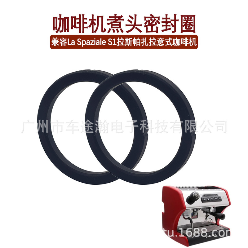 Coffee Machine Brewing Head Sealing Ring La Spaziale S1 Laspa Zara Italian Coffee Machine Accessories