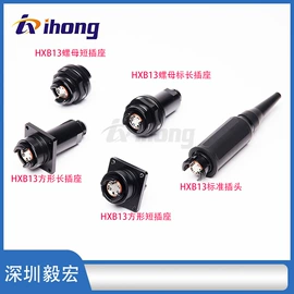 网络光纤跳线;光纤连接器;光缆