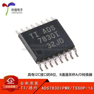 Original ADS7830IPWR TSSOP-16 8-bit 8-channel sampling A/D converter with I2C interface