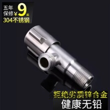 SUS304���P������y 4�������y �Ӻ����ֹˮ�y����ˮһ�Mһ��