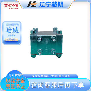 ����Ʒ��TQ 22-A 2,3�����y HAWEҺ���y ��ĥ�C/�L늳���Һ���y