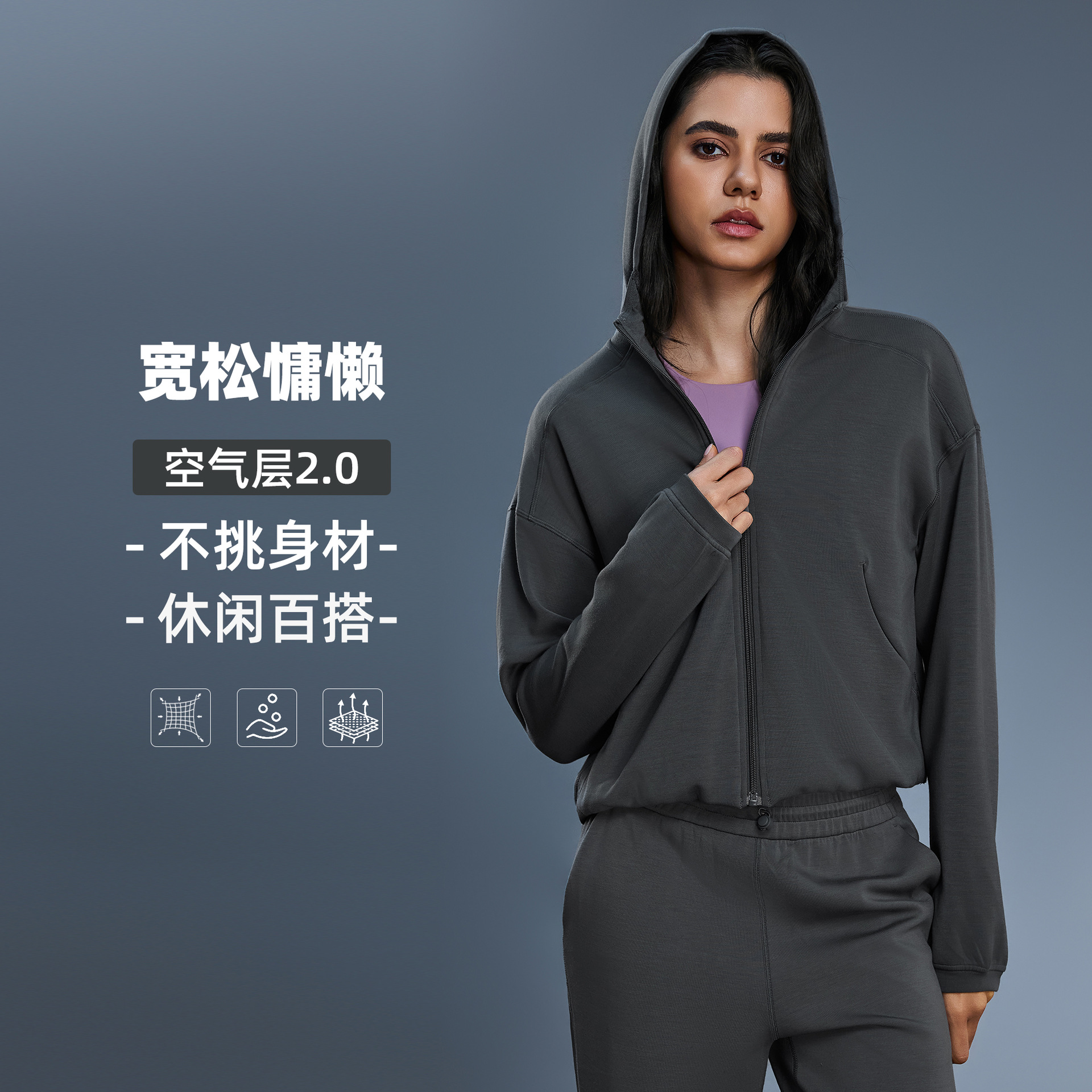 Autumn and Winter Casual Simple Fashion Loose Hooded Cardigan Bilateral Pocket Fitness Yoga Sports Women's Sweater DAW166