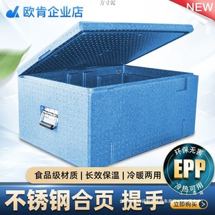 �W��epp���������ô�̖ʳƷ����ͱ�ů������u�[���������r����