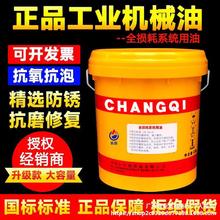 15̖32�C��LAN68N30ȫ�p��ϵ�y����46#20�Cе��10�Cе����������