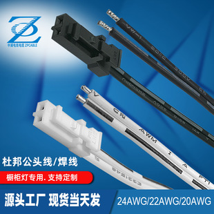 ���֏S��늾����l�N������20#�Ű�ι��^��60W�􎧺���