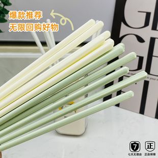 ins�մɿ��������ù���ø��ֵ�����͸ߜ�����ϴ�ם�ʳƷ��