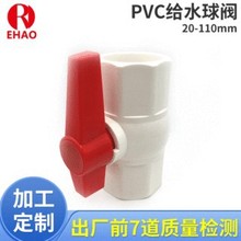 �S�����wʽ�˽�ƽ�����yDN20-110mm ƽ���y�T