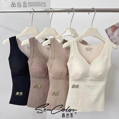Autumn and winter cashmere silk thickened brushed versatile thermal vest with chest pad seamless slimming heating thermal underwear for women