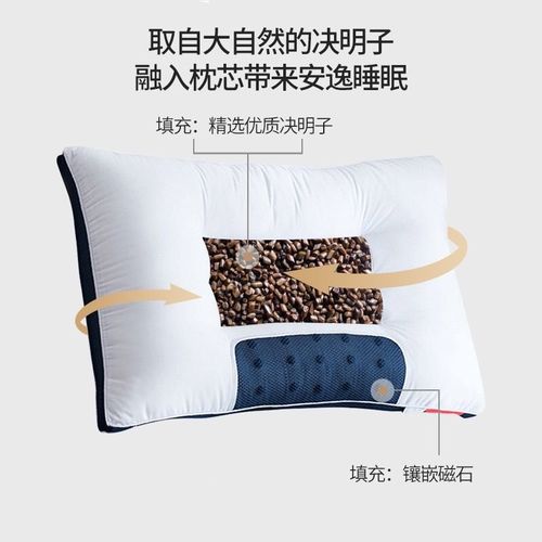 Pillow wholesale three-dimensional magnet cassia buckwheat lavender student single double pillow pillow core neck pillow