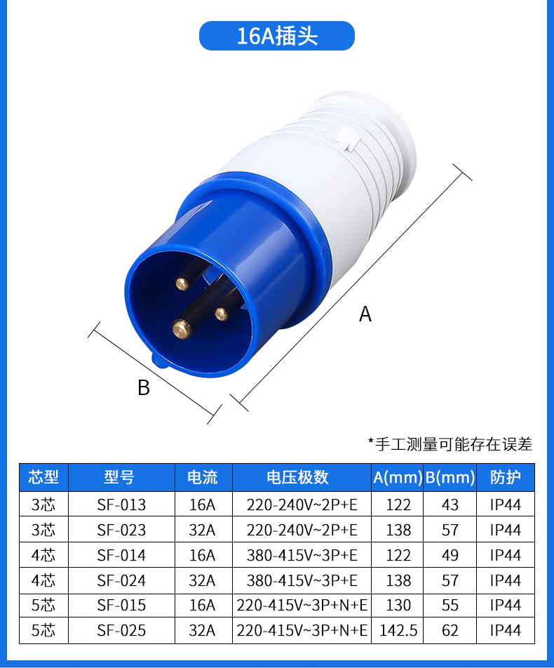 详情_06