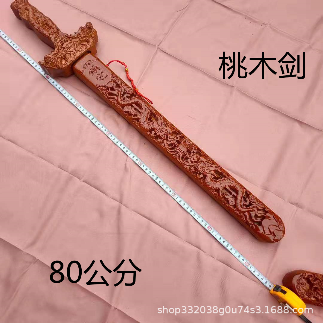 1dadfd42c7baf3b3bcc2c32dea8bc5